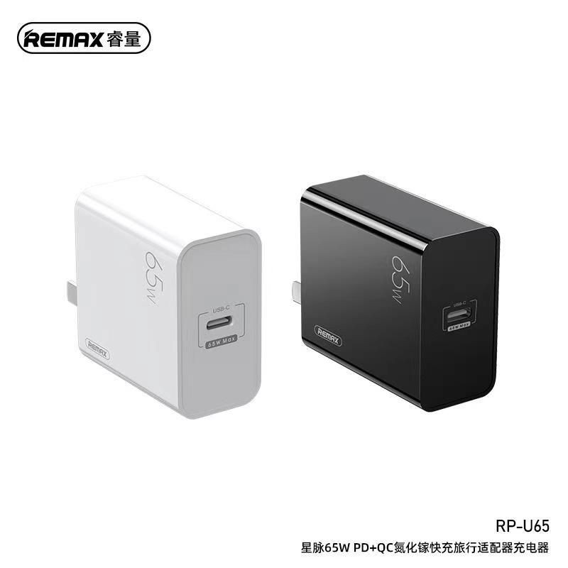 remax-rp-u65-fast-charger-65w-หัวชาร์จ-port-type-c-จ่ายไฟสูงสุด-65w-rp-u90