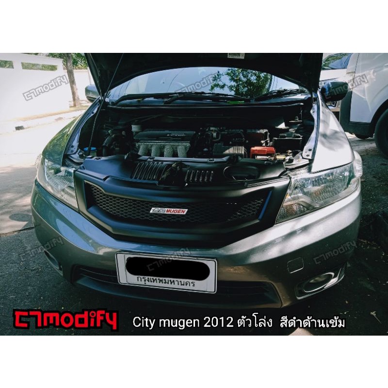 กระจังหน้าแต่ง-city-2012-2013-cng-ทรง-mugen