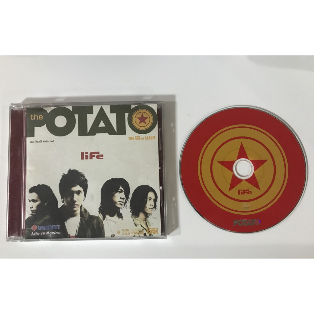 ซีดีเพลง โปเตโต้ CD Potato อัลบั้ม Life มือสอง | Shopee Thailand