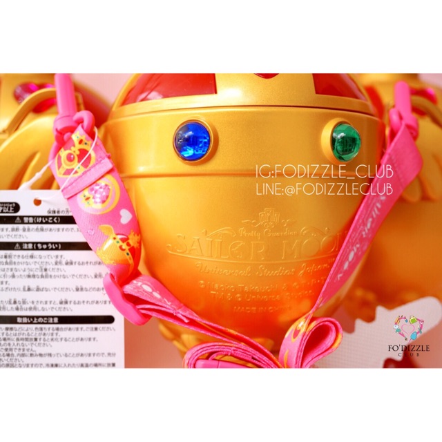 super-sailormoon-rainbow-moon-charis-drink-bottle-limited-universal-studios-japan-กระติกน้ำทรงจอกศักดิ์สิทธิ์