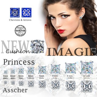 ภาพขนาดย่อของสินค้าIMAGIE ต่างหูเพชร Cz Princess Cushion Asscher 3-10mm