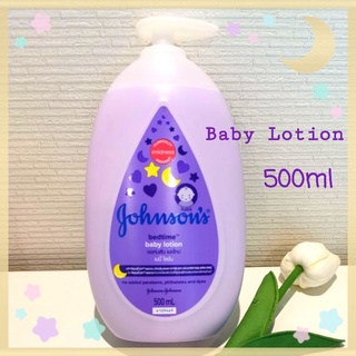 สินค้า Johnson\'s Bedtime baby lotion 500ml