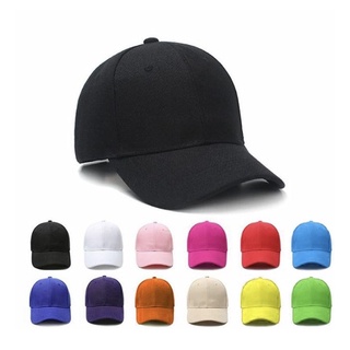 หมวกแก๊ป หมวกกันแดด สไตล์เกาหลี แฟชั่น กีฬา ใส่เที่ยว ใส่ทำงาน  (มี 14 สี) ใส่ได้ทั้งหญิงและชาย