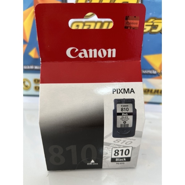 ตลับ Canon CL-810 BK | Shopee Thailand