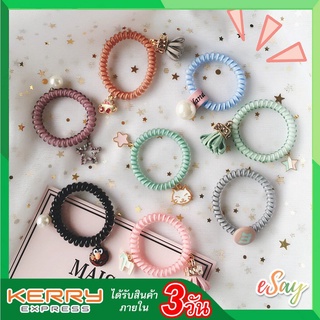 ยางรัดผม มี 8 สีน่ารัก ยางมัดผม เครื่องประดับตกแต่งสไตล์เกาหลี กำไลข้อมือ / Hair Tie