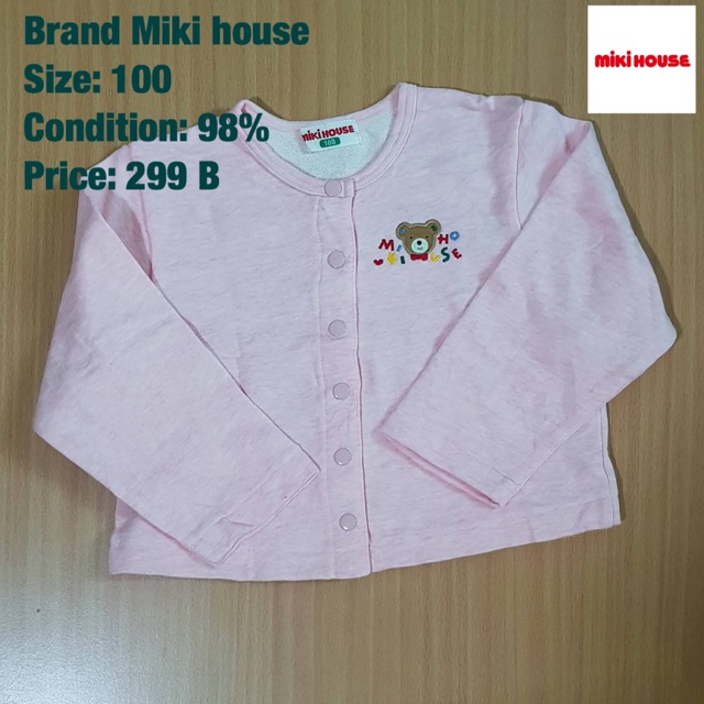 เสื้อเด็ก-miki-house