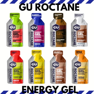 ภาพขนาดย่อของสินค้าGU Roctane Energy Gel เจลให้พลังงาน ราคาพิเศษ เลย best by แล้ว สำหรับออกกำลังกาย มีหลายรสชาติ