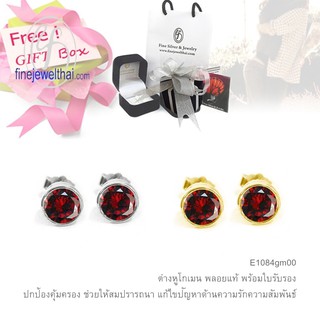 Finejewelthai-ต่างหูโกเมน-ต่างหูพลอย-พลอยประจำเดือนเกิด-Garnet-Silver-Earring-Birthstone-E1084gm00