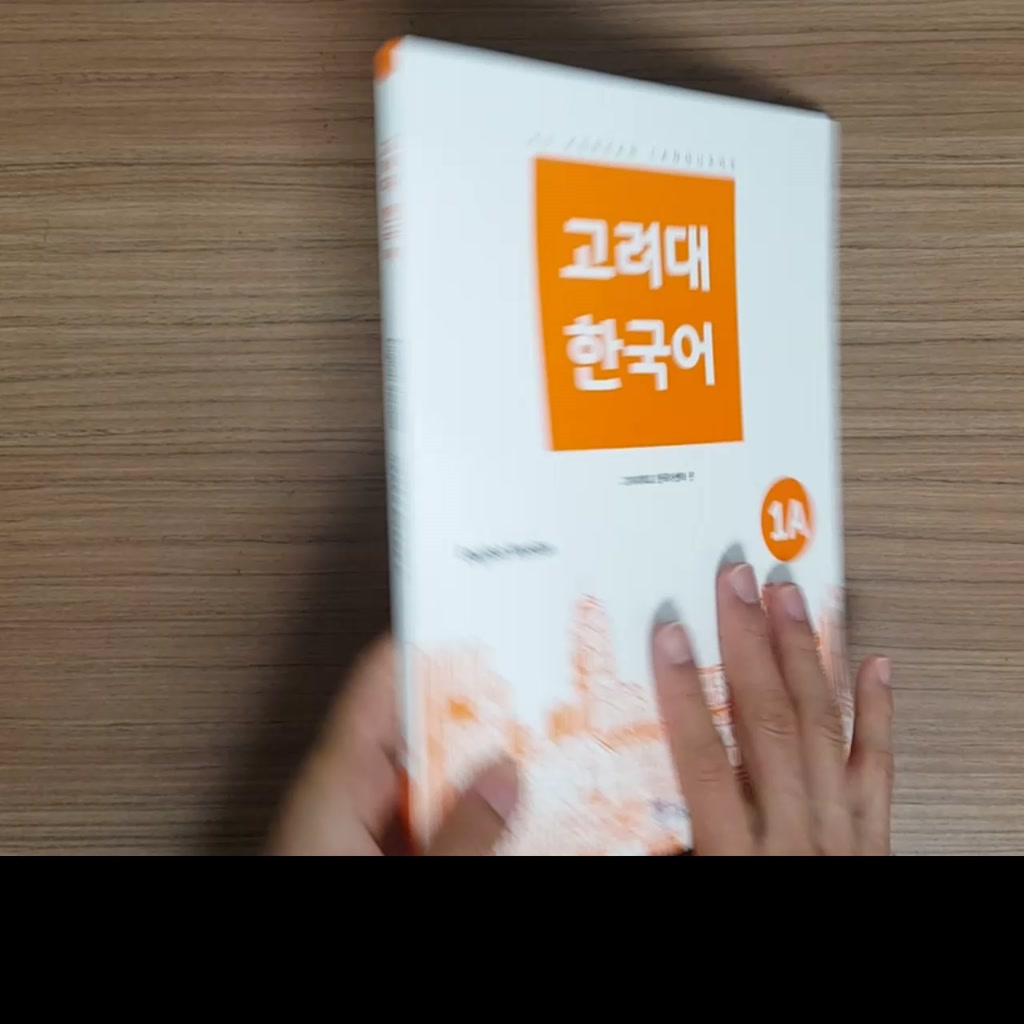 korea-university-korean-language-english-version-chinese-version