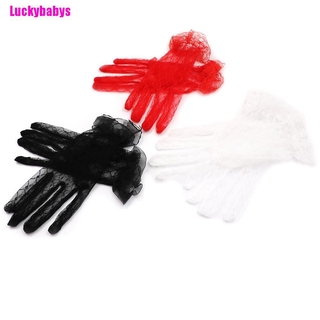 ภาพหน้าปกสินค้าLuckybabys ถุงมือลูกไม้เซ็กซี่ สําหรับผู้หญิง 1 ที่เกี่ยวข้อง