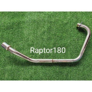 คอท่อgpx raptor(แรพเตอร์)180cc