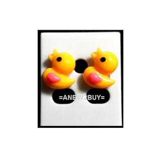 ต่างหูรูปเป็ดเหลือง (yellow duck earrings)