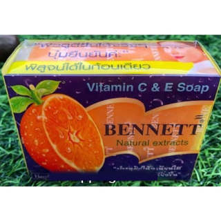 สบู่เบนเนท สีส้ม แพ็ค 1 ก้อน Bennett Vitamin C &amp; E รุ่น Bennett-VitaminC