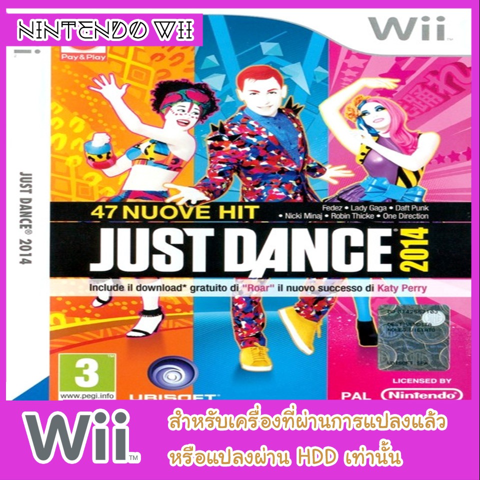 แผ่นเกมส์ wii Just Dance 2014 Shopee Thailand