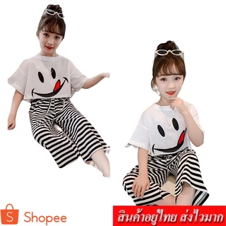 coco.baby❤️สินค้าพร้อมส่ง❤️  ชุดเซ็ต 2 ชิ้น  กางเกงขา 5 ส่วน + เสื้อแขนสั้น เอวลอย ลายยิ้ม  รุ่น A98