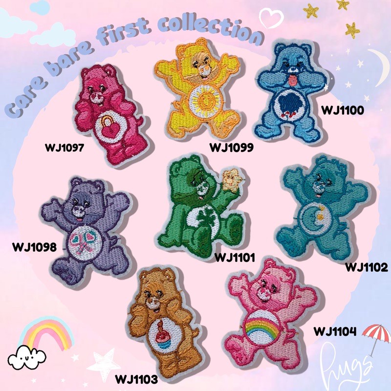 ภาพหน้าปกสินค้าตัวรีดติดเสื้อ Carebear แคร์แบร์ อาร์มติดเสื้อ ตัวรีดติดเสื้อผ้า ตัวรีดติดผ้า ติดแมส ติดกระเป๋า อุปกรณ์DIY งานDIY DIY จากร้าน diybywanjeab บน Shopee