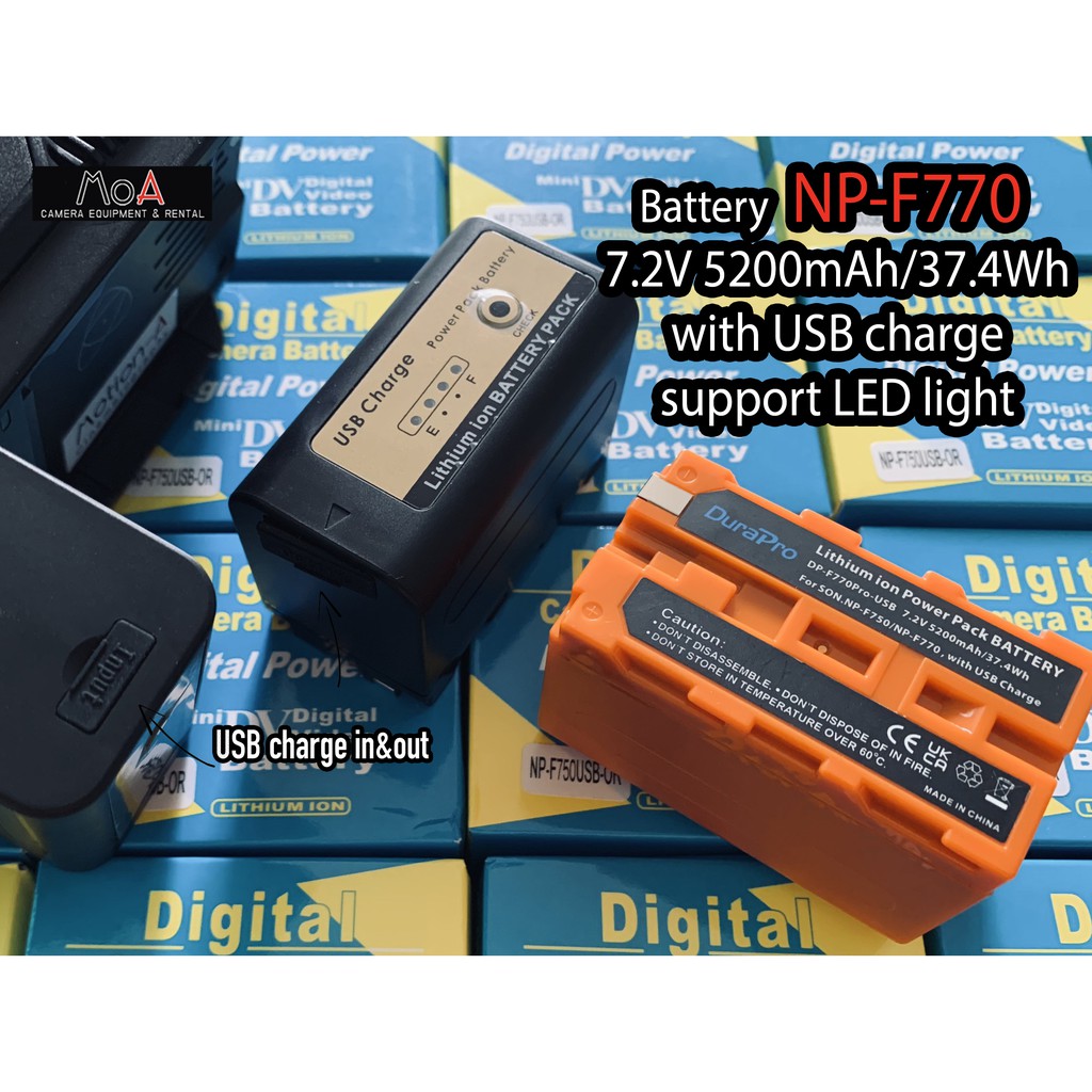 Battery NP-F770 Durapro แบต NP-F770 | Shopee Thailand