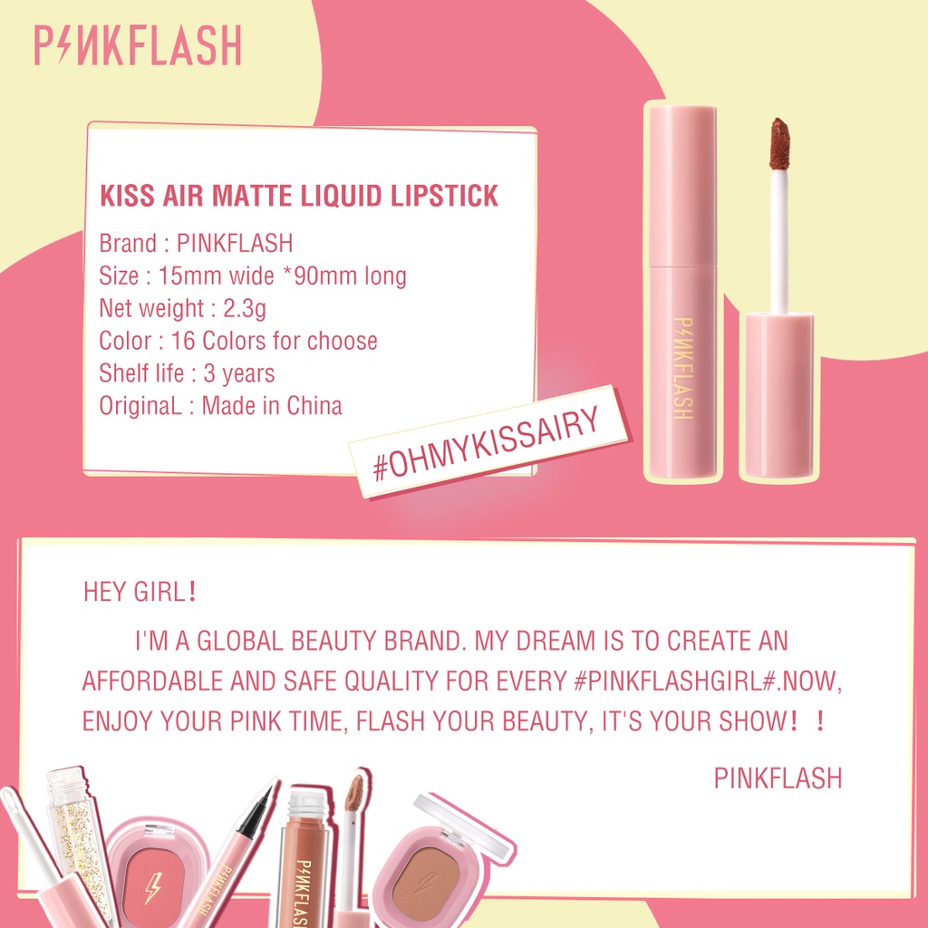 คำอธิบายเพิ่มเติมเกี่ยวกับ Pinkflash Kiss Air Matte ลิปสติกเนื้อเหลว กันน้ำ ติดทนนาน