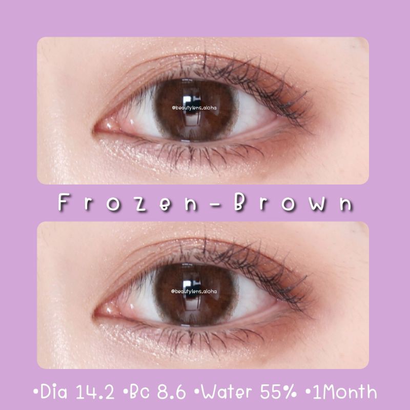 frozen-brown-สายตา-00-1000-รายเดือน