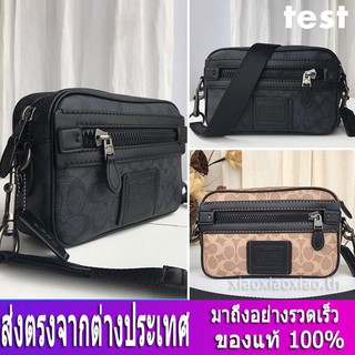 สปอต / Coach F69333 / กระเป๋าผู้ชาย / กระเป๋าสะพายข้าง / กระเป๋าข้ามร่างกาย / กระเป๋ากล้อง