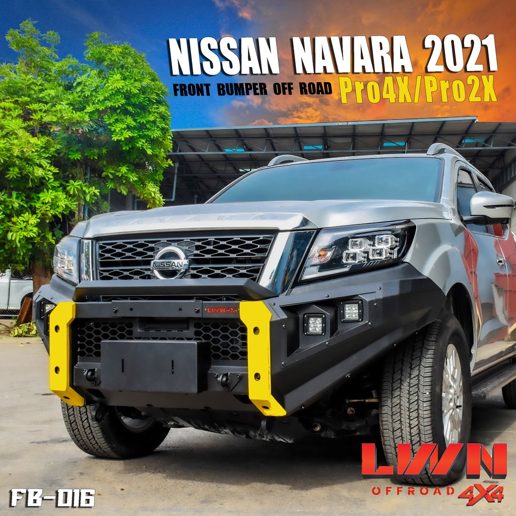 กันชนหน้าออฟโรด-navara-2021-pro4x-pro2x-กันชนเหล็กดำ-off-road-bumper-รุ่น-fb-016-ดีแมกซ์-นาวาร่าแบรนด์-lwn4x4