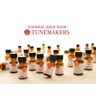 TUNEMAKERS ESSENCE ครบทุกสูตร