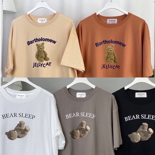 เสื้อยืด- เสื้อยืด Oversize ลายน้องหมี 🐻 Bear Sleep &amp; JellyCat ผ้าCotton100% ใส่สบาย เสื้อยืดFreesize เสื้อยืดทรงเกาหลี