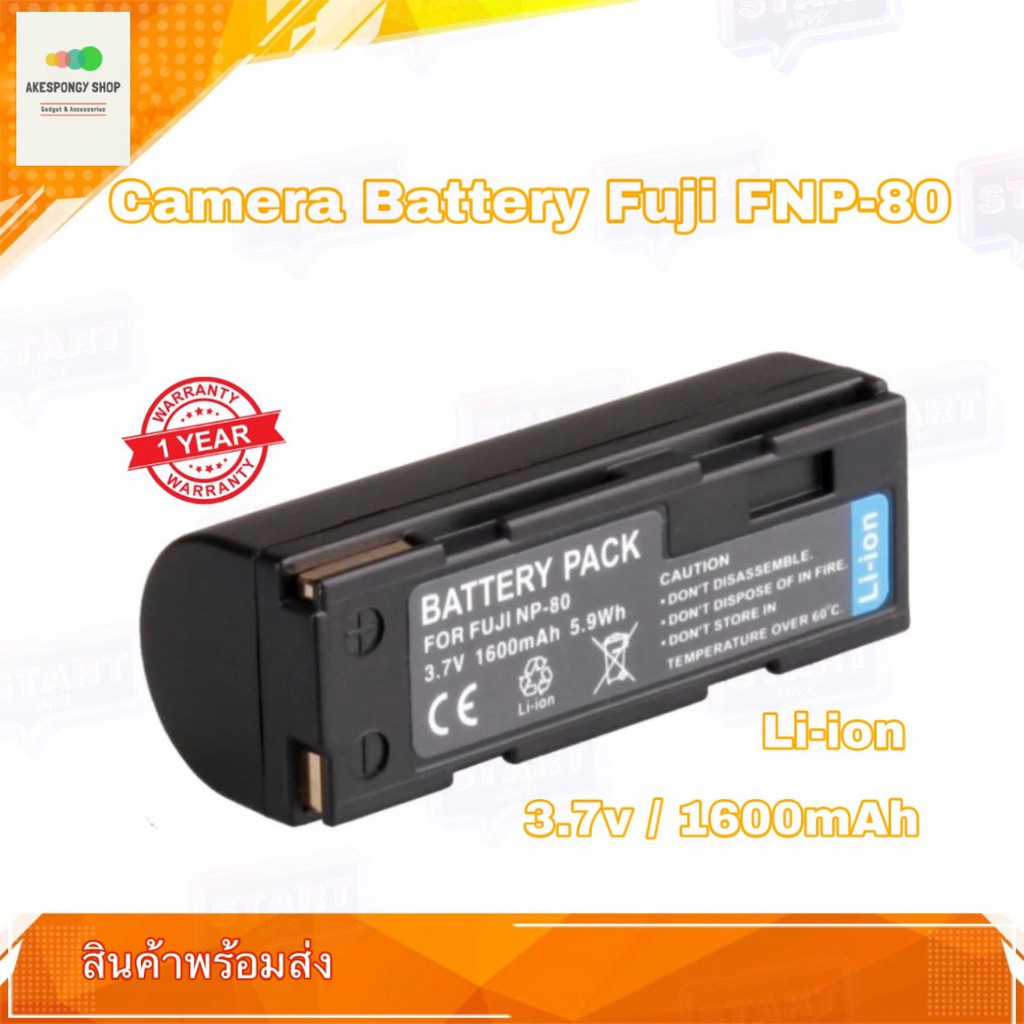 Sony NP-FV100A batteria ioni di litio per serie V Mod. NPFV100A2.CE EAN 49055249 4905524995954