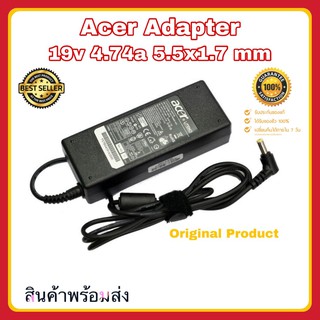 สายชาร์จโน๊ตบุ๊ค Acer adapter อะแดปเตอร์ 19V/4.74A (5.5x1.7mm) - Original adapter notebook