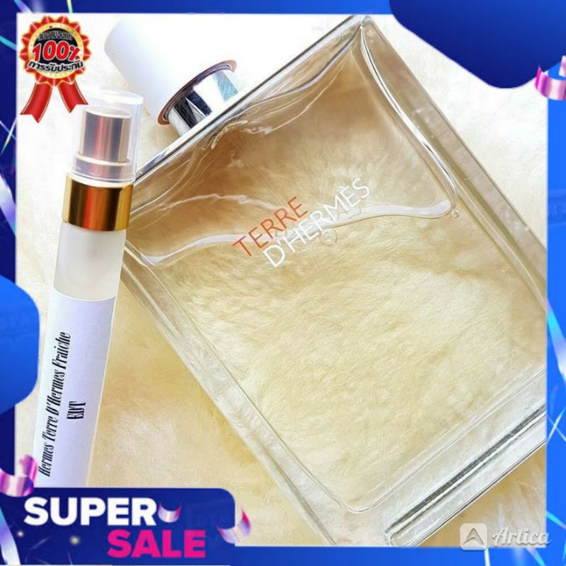 【น้ำหอมแท้แบ่งขาย】Hermes Terre D'Hermes Fraiche EDTกดจากขวเแท้100% ...
