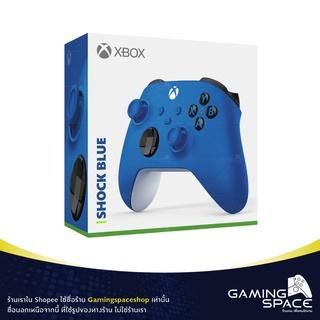 สินค้า XBOX SERIES : จอย Xbox Wireless Controller Shock Blue