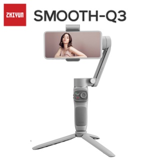 ภาพหน้าปกสินค้าZhiyun Smooth - Q3 Gimbal Payload ขาตั้งโทรศัพท์มือถือ แบบพกพา Vlog น้ำหนักบรรจุ 280 กรัม ที่เกี่ยวข้อง