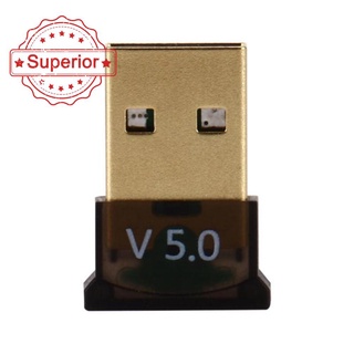 อะแดปเตอร์รับสัญญาณเสียงบลูทูธไร้สาย 5.0 V4L0