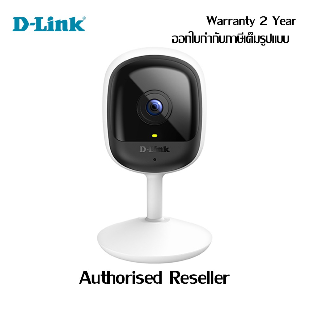 d-link-compact-full-hd-wi-fi-camera-dcs-6101lh-ดีลิงก์-กล้องไอพีคาเมร่า-รับประกัน-2-ปี