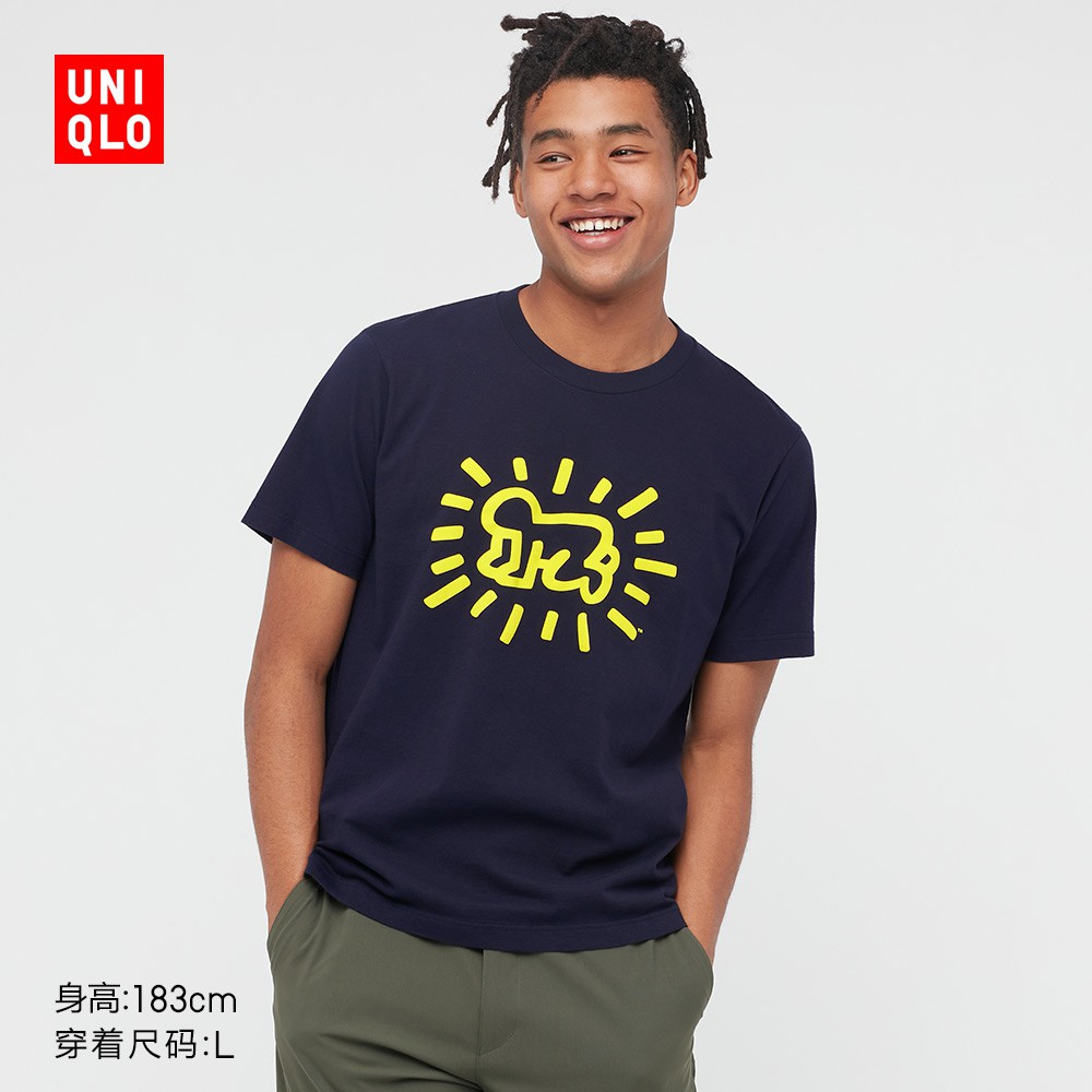 uniqlo-เสื้อยืดคอกลม-แขนสั้น-พิมพ์ลาย-keith-haring-สําหรับผู้ชาย-ผู้หญิง-440871