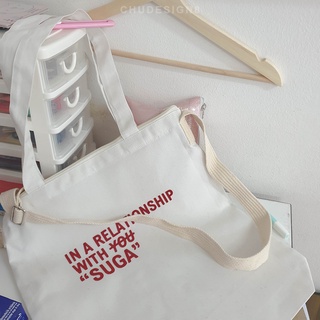 กระเป๋าผ้า TOTE BAG: IN A RELATIONSHIP WITH ? เลือกเมมเบอร์ได้ทุกวง บนโลก ! #NCT #WAYV #AESPA #BTS #BLACKPINK #ENHYPHEN