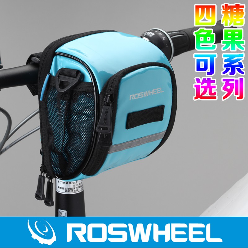 กระเป๋าคาดแฮนด์-roswheel-handlebar-bag-11895