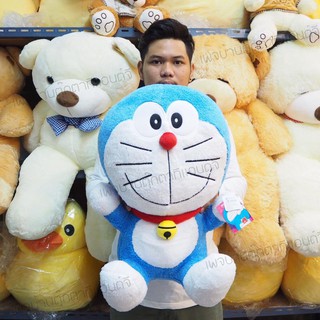 ตุ๊กตา โดเรม่อน ลิขสิทธิ์แท้ ขนาด 20 นิ้ว Doraemon โดเรมอน