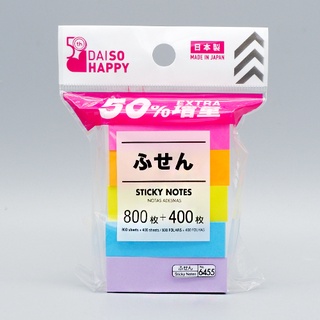 Daiso กระดาษติดเน้นข้อความ 50x15มม. 800+400แผ่น