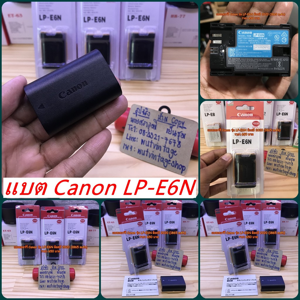 แบต-canon-lp-e6n-แบตเตอร์รี่กล้อง-canon-eos-r-5ds-5dsr-5div-5diii-5dii-7dii-7d-6dii-6d-80d-70d-60d