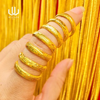 สินค้า แหวนทองคำแท้ 96.5% ลายมังกรรอบวง น้ำหนัก 1 กรัม พร้อมใบรับประกันสินค้า