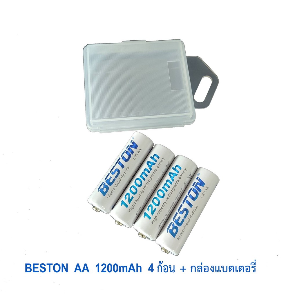 ถ่านชาร์จ-beston-aa-1200mah-1-2v-แพค-4-ก้อน-กล่อง