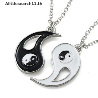 【Alittlesearch11】สร้อยคอ จี้หยินหยาง สีดํา สีขาว 2 ชิ้น