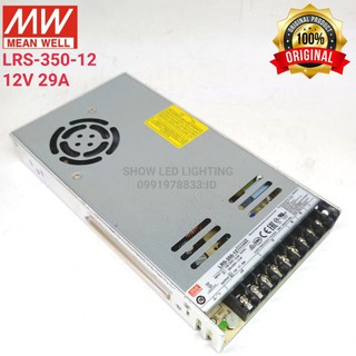 MEANWELL LRS-350-12 12V 29A Switching power supply adapter มีนแวล สวิตชิ่งพาเซอร์ซัพพลาย อะแดปเตอร์ หม้อแปลงไฟ