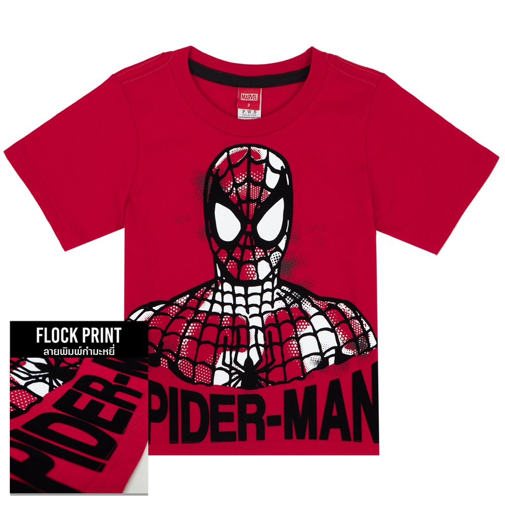 marvel-boy-spider-man-flock-print-t-shirt-เสื้อยืดเด็กพิมพ์กำมะหยี่ลายสไปเดอร์แมน-สินค้าลิขสิทธ์แท้100-characters-studio