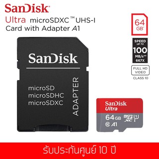 เมมโมรี่การ์ด Sandisk Ultra MicroSDXC A1 64GB 100MB/S UHS-1 Class 10 (SDSQUAR-064G-GN6MA)