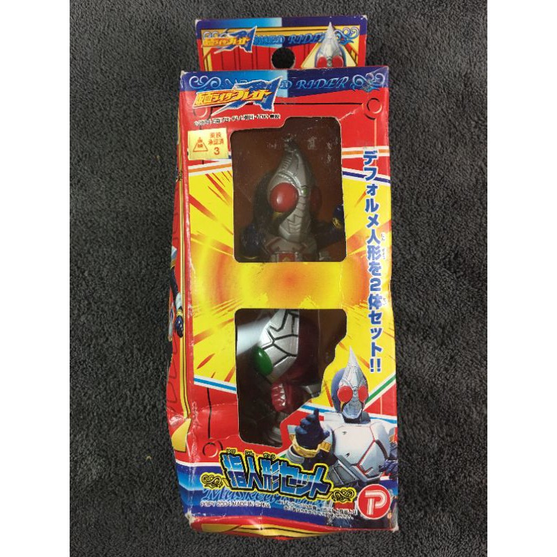 สวมนิ้ว Mask rider Blade (แท้) | Shopee Thailand