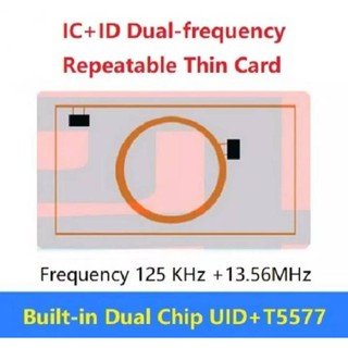 Re-writable IC+ID Dual-frequency White Thin Card, Built-in Dual Chip UID+T5577