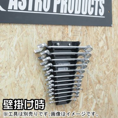 อุปกรณ์แขวนประแจ-plastic-spanner-holder-for-12pcs-black-with-magnet