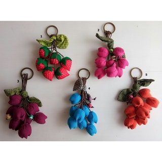 พวงกุญแจ ทำจากผ้า โมเดล Flower Fruit Model Cloth Keychain KeyRing Accessories for Purse Handbag M1